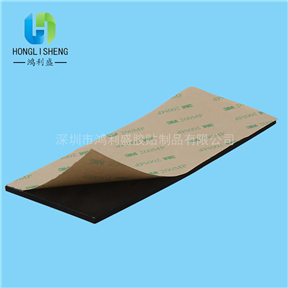 廠家供應(yīng)強力雙面膠泡棉膠定制3M雙面膠模切3M泡棉膠電了輔料泡棉